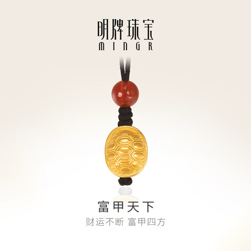 明牌珠宝富甲天下古法黄金摆件 足金999国潮工艺品AFQ0143