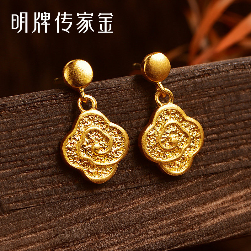 明牌珠宝古法黄金祥云耳钉 如意连云吉祥环扣耳饰AFH0296