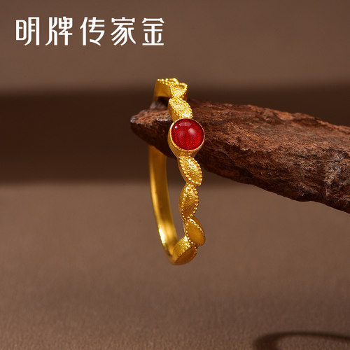 明牌珠宝古法黄金点红妆戒指