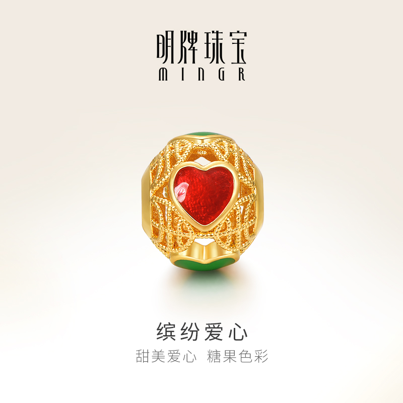 明牌珠宝黄金缤纷爱心串珠