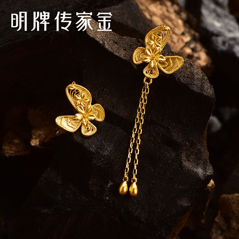 明牌珠宝古法黄金蝴蝶耳钉t足金比翼花蝶流苏耳线吉祥耳钉AFH0375