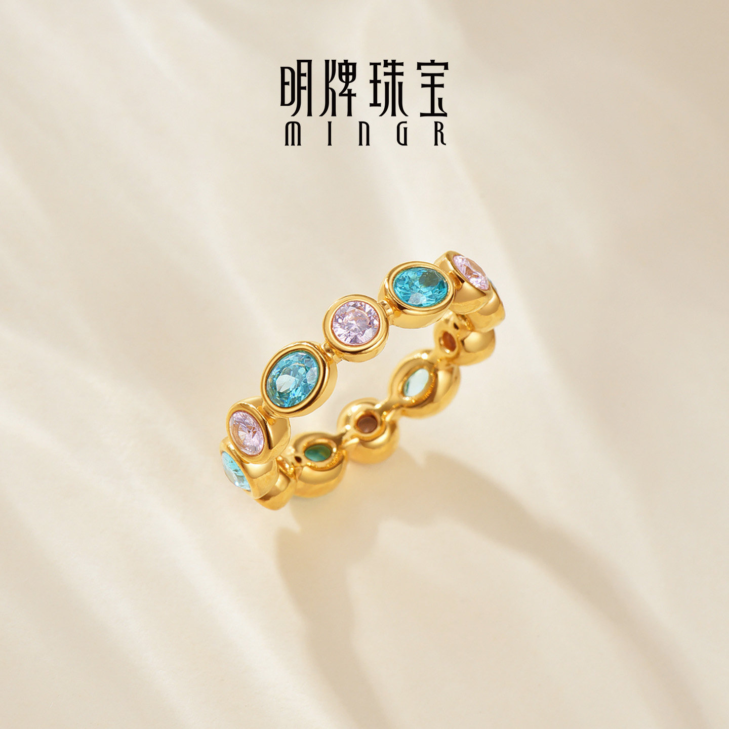 明牌珠宝晴空泡泡硬金戒指 黄金锆石镶嵌足金可爱女戒指环AFM0515