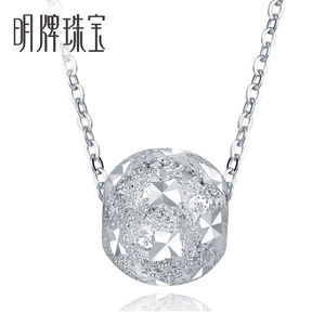 明牌珠宝铂金吊坠 PT950路路通转运珠吊坠BFR00212