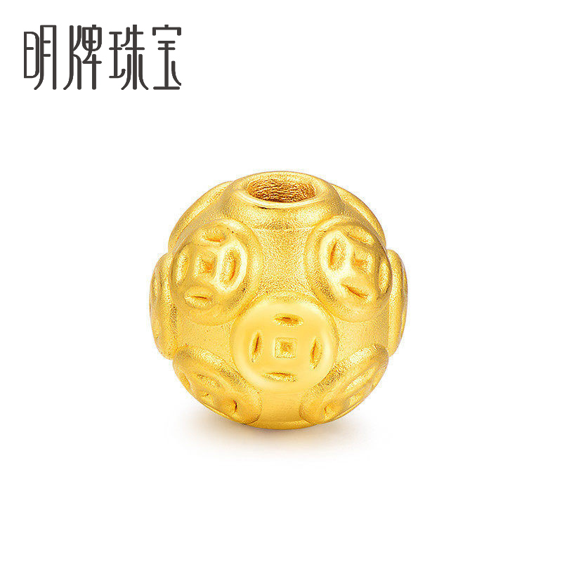 明牌珠宝足金3D硬金 财源滚滚 黄金铜钱串珠手链配件AFP0067定价