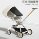 可坐可折叠手推车轻便躺娃车折叠平一键高景观婴儿车可遛溜娃神器