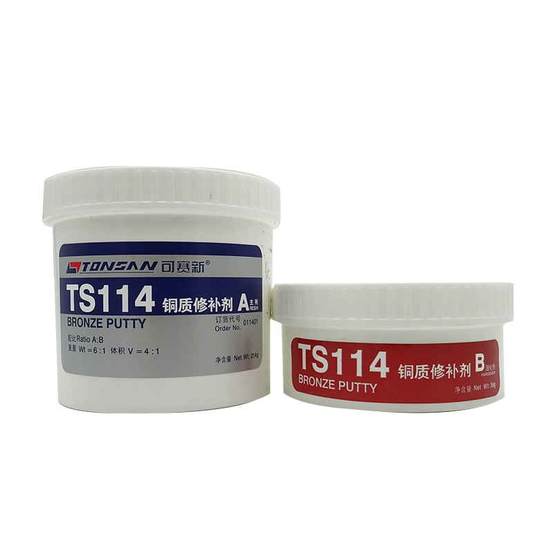 原装正品可赛新TS114铜质修补剂 工业金属修补剂 铜管堵漏 250g 文具电教/文化用品/商务用品 胶水 原图主图