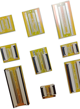 1.0间距转接空板延长PCB板带座子对接4/5/6/8/12/15/24/30/40P针