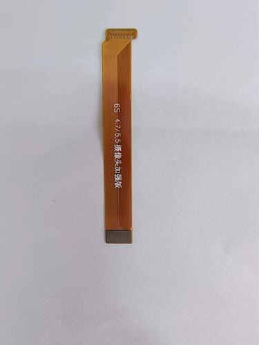 FPC排线测试延长0.35间距黄色排线16/24/30/34/60P 空排线
