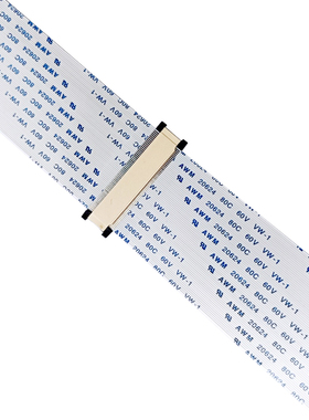 FFC/FPC排线转接头6/20/24/30/40/50/60P延长对接器座0.5间距抽拉
