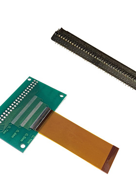 0.3mm间距连接器13-71pin针FPC黄色屏排线插头翻盖式下接代替FH26