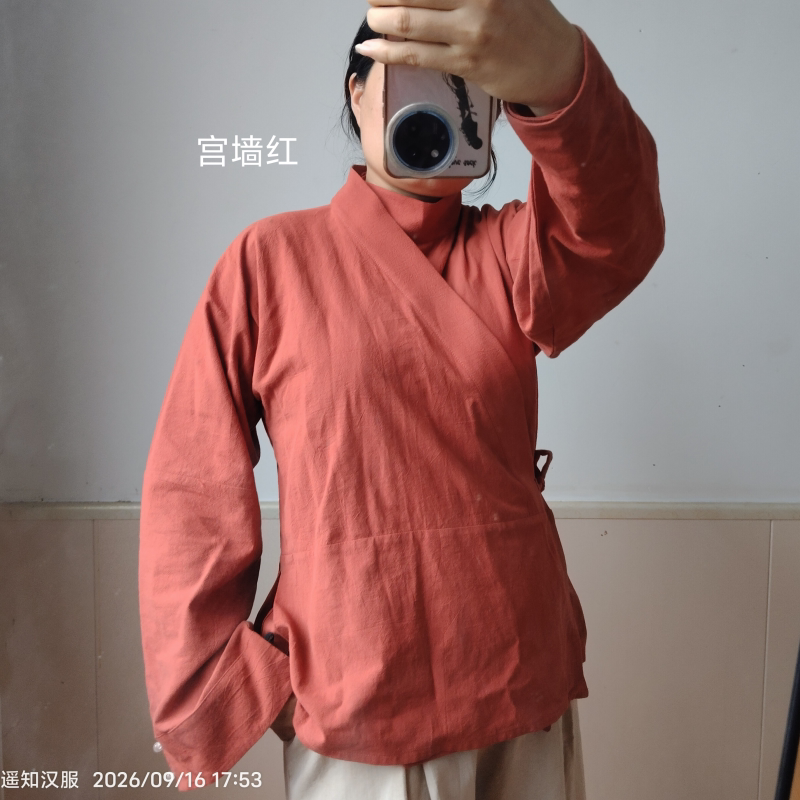 遥知曲领宽袖护领日常棉舒服