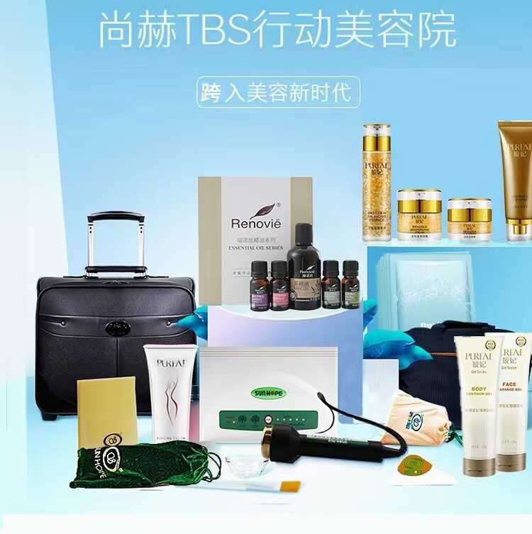 尚赫TBS大礼包最新版本9