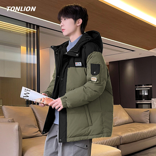 唐狮短款羽绒服男2025冬季新款韩版拼接连帽宽松青少年保暖厚外套