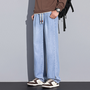 唐狮男士牛仔裤2025春季新款天丝抽绳阔腿裤男宽松垂感薄款直筒裤