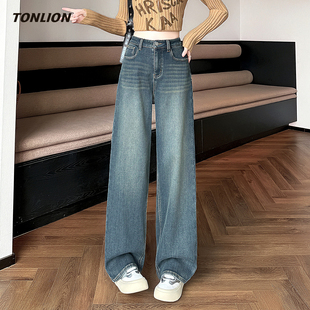 唐狮直筒牛仔裤女款2026春季新款宽松显瘦小个子巨好看百搭的裤子