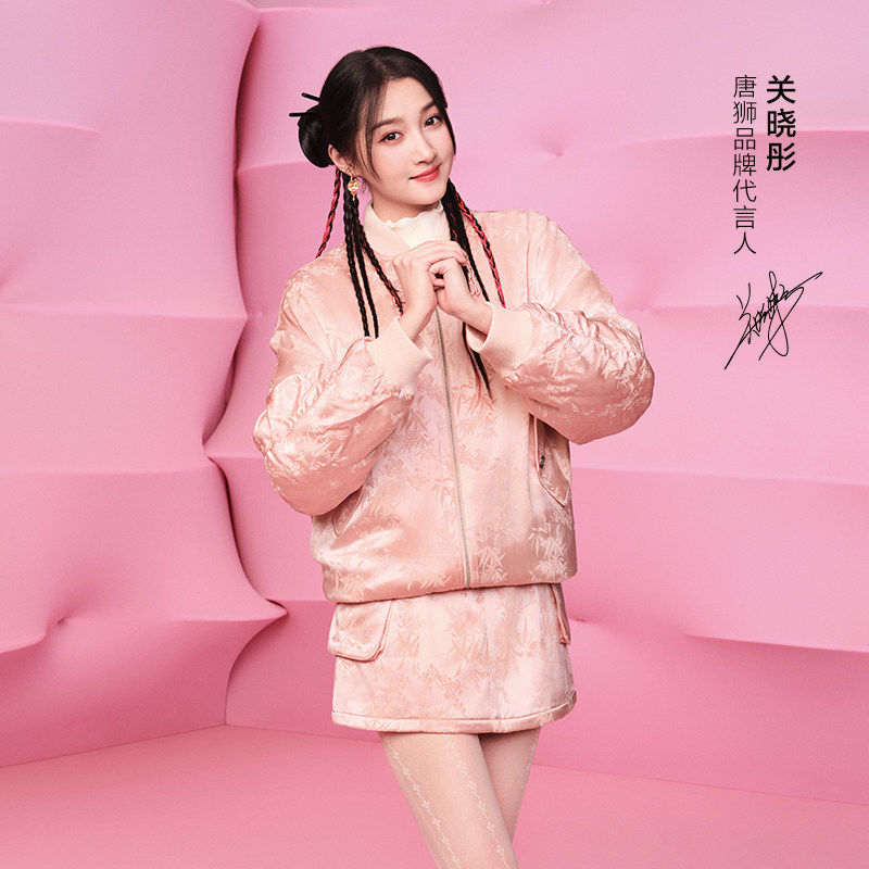 唐狮新中式女装棉服外套2025冬季新款宽松高级感小个子棒球服套装