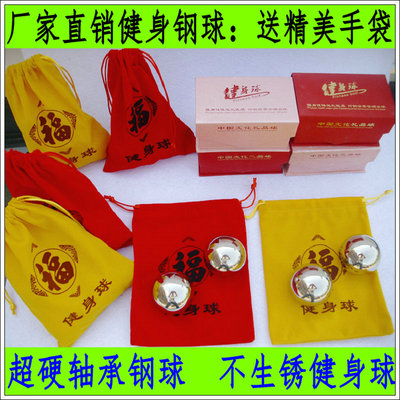 健身球型号齐全材质齐全价格低廉