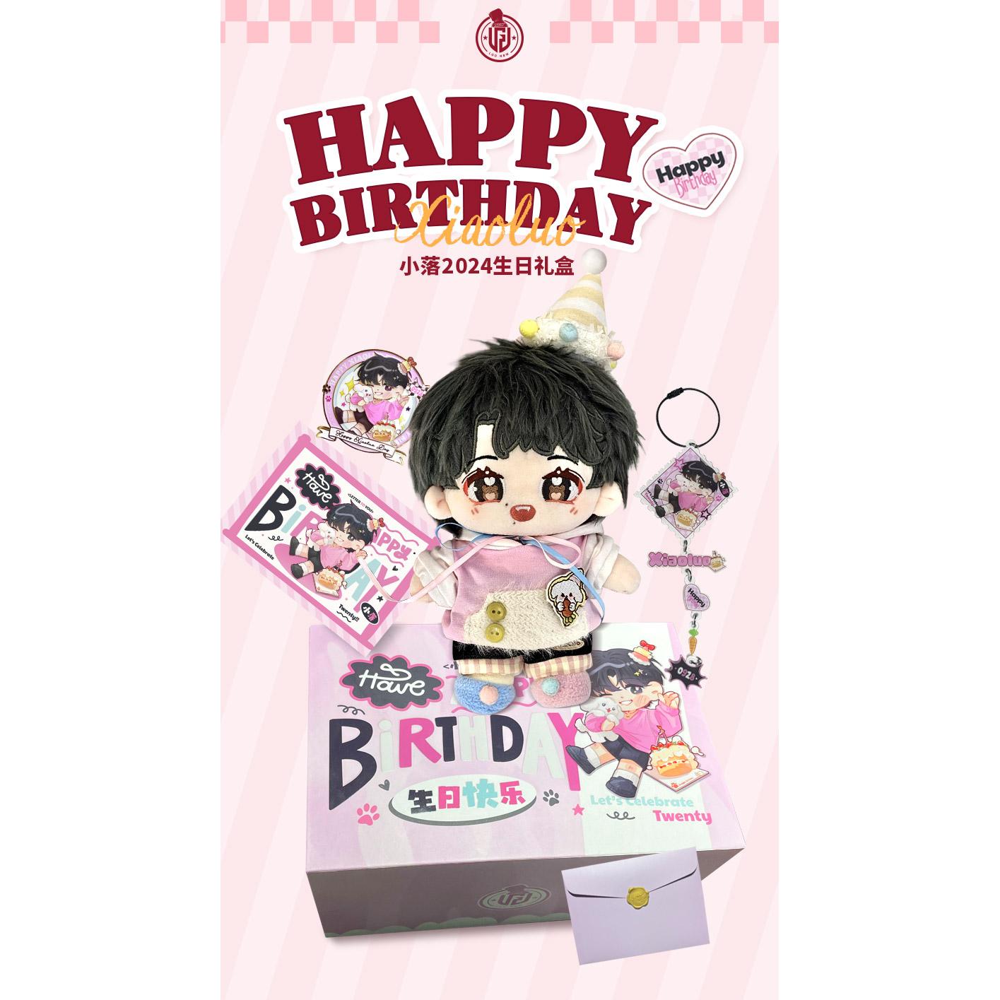 LGD.NBW 小落2024生日礼盒