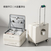 20寸行李箱男生2026新款 箱多功能男女学生小型旅行皮箱 拉杆箱密码