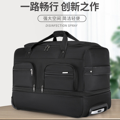 手提拉杆两用包行李袋带滑轮拉杆包大容量行李箱可折叠轻便旅行包