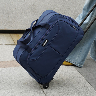 手提拉杆两用包拉杆背包旅行包拉杆大容量20寸万向轮可登机行李箱