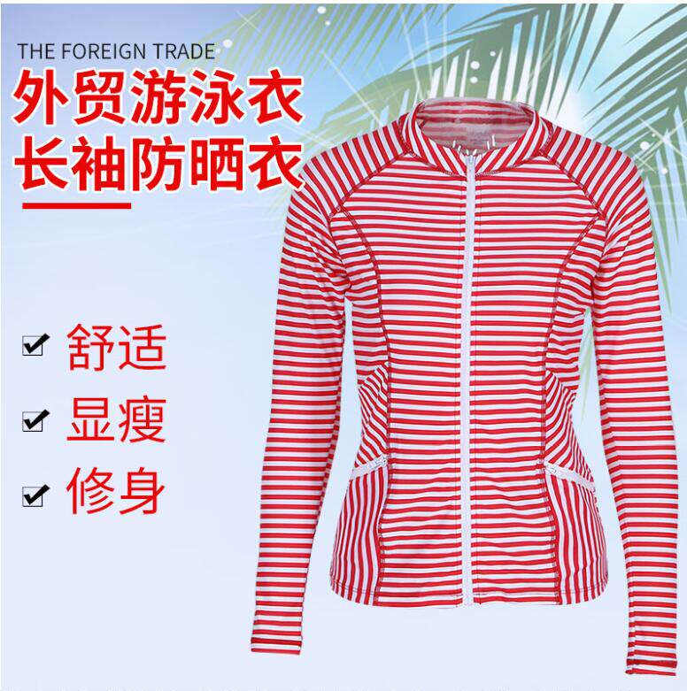 外贸游泳衣长袖防晒衣大码浮潜冲浪衣修身显瘦女士分体瑜伽健身衣