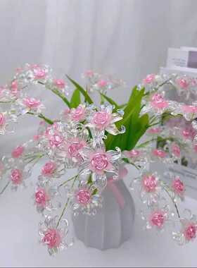 冰雪玫瑰手工材料包炫彩鸢尾花花瓣玫瑰水仙花花艺制作自己做