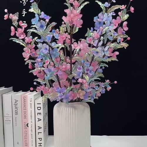 杜鹃花材料包手工串珠