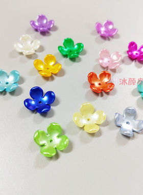 四叶花瓣满天星仿珍珠材料diy