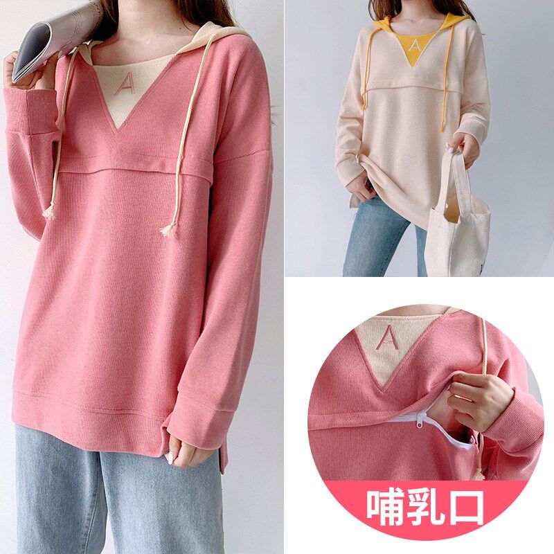 哺乳衣外出秋冬加绒喂奶上衣辣妈款产后哺乳卫衣春秋外穿喂奶衣服