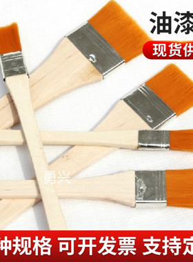 高品质1-12上海油画笔画板刷尼龙软毛清洁除尘油漆不掉毛刷子包邮