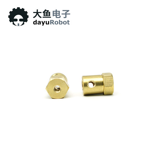 智能小车联轴器轮胎连接器连轴器