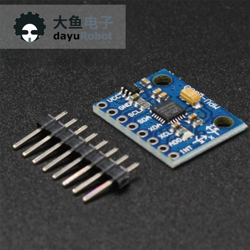 新款6轴3传感器模块陀螺仪