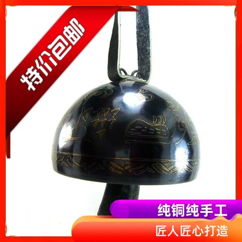 云南丽江手工茶马牛角吉祥大铃铛