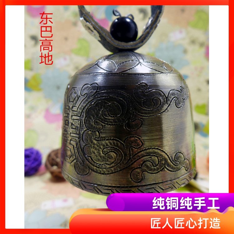 云南丽江东巴高地大号直筒驼铃DIY 手工纯铜牛角铃铛 金属风铃