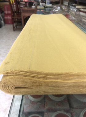 福建四尺加大纯手工练习玉扣纸