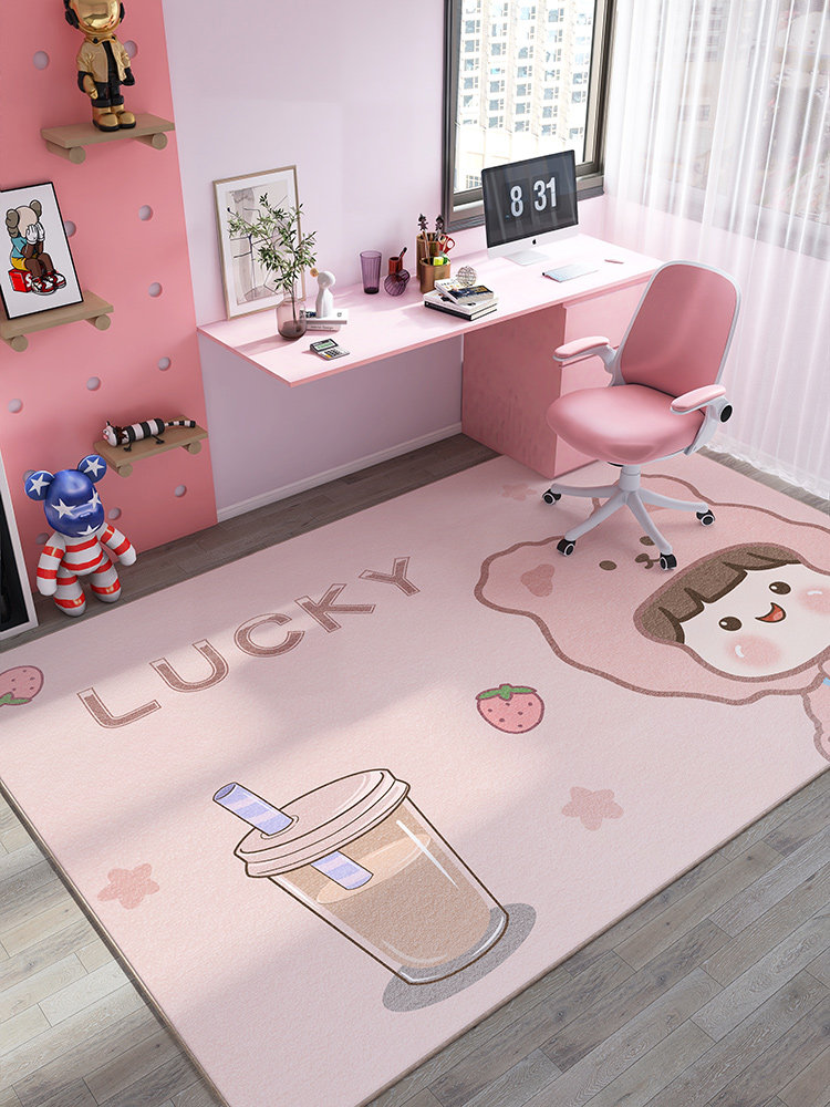 女孩粉色儿童地毯男孩卡通阅读区电脑椅防滑地垫书房卧室床边毯子