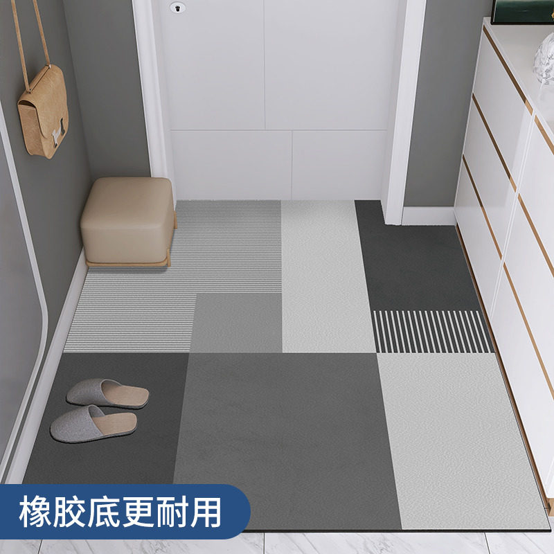 【橡胶】高端入户地毯2025新款地垫入户门垫进门防滑门口脚垫垫子,居家布艺,入户地垫,淘宝优惠券,粉丝福利购,淘宝优惠卷