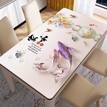 金玉锦鲤软玻璃餐桌垫桌布茶几2025新款防水防油免洗桌面保护垫子