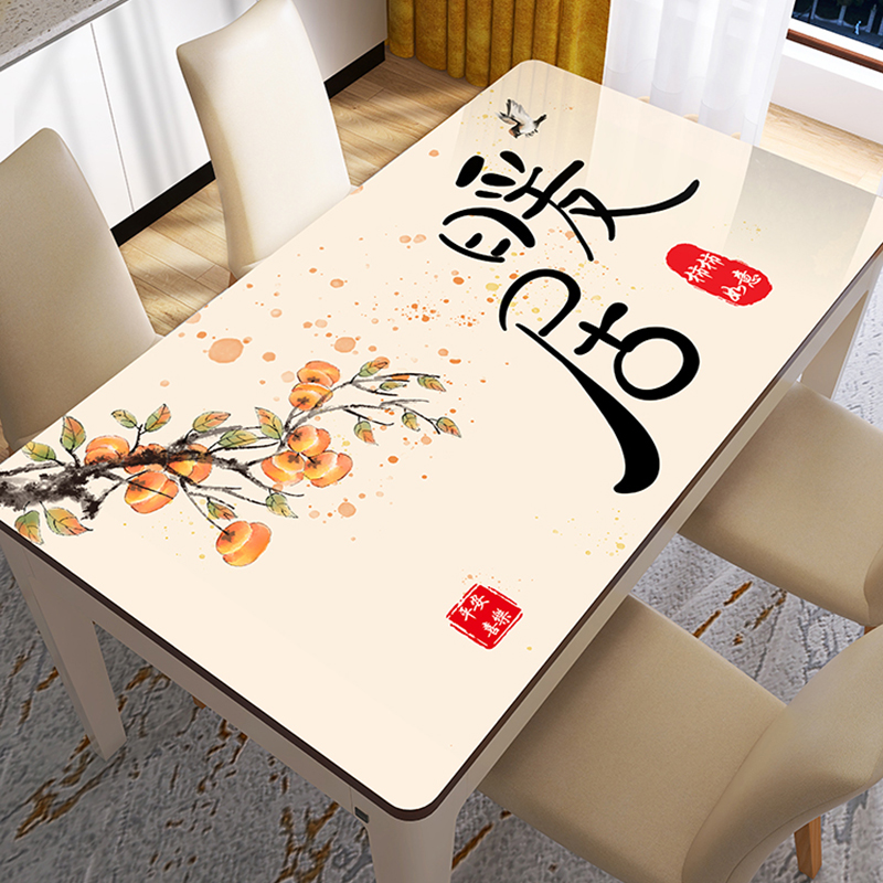 新中式PVC防水抗磨餐桌垫