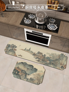 中国风厨房地垫家用脚垫中式 门入口耐脏防滑吸水防油可擦免洗地毯