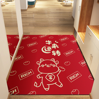 进门地垫可擦洗PVC门垫门口脚垫入户门防水防油免洗牛转乾坤地毯