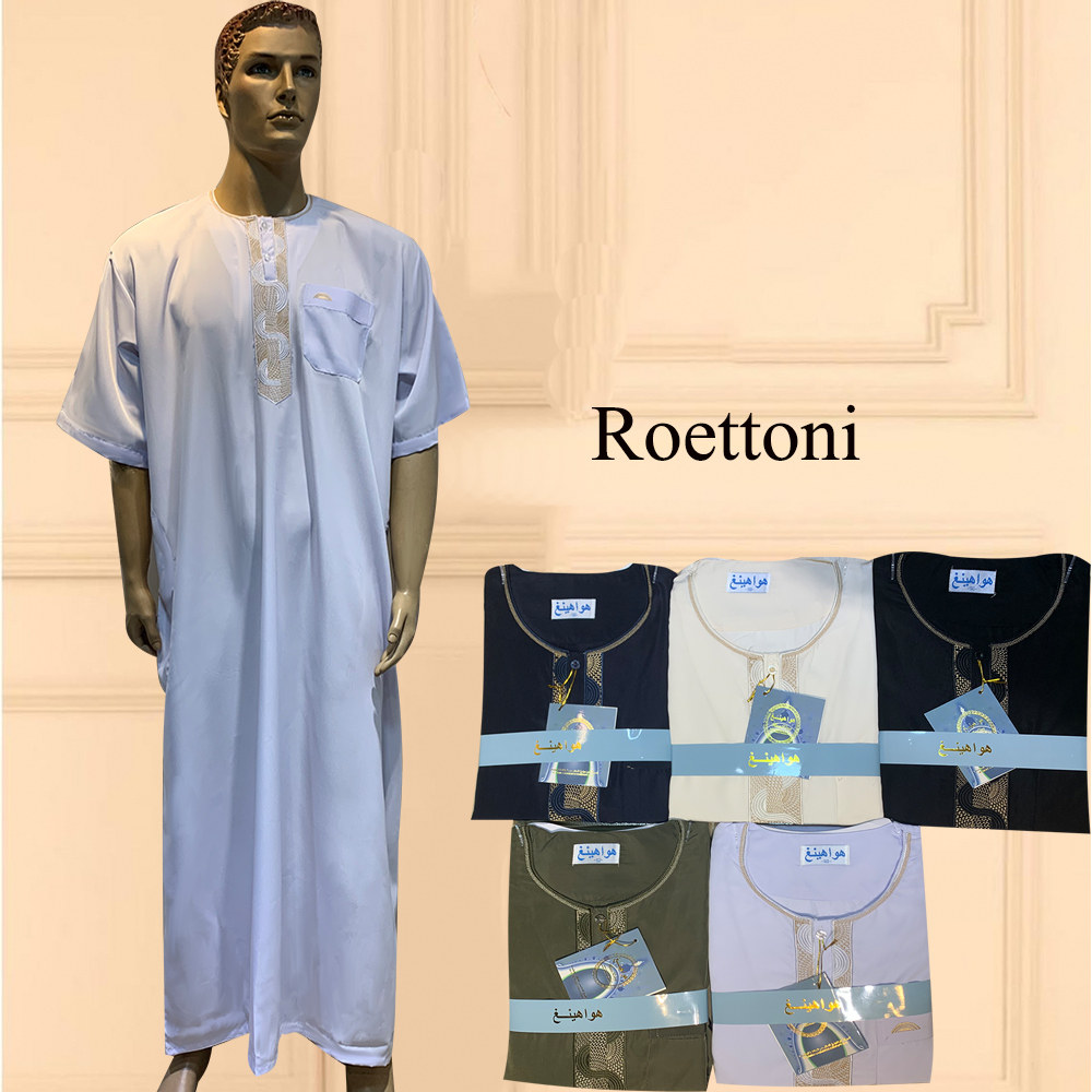 후이 사우디 아라비아 오만 모로코 두바이 민족 의상 해외 여행 성능 의류 수 놓은 양복 원단의 단품