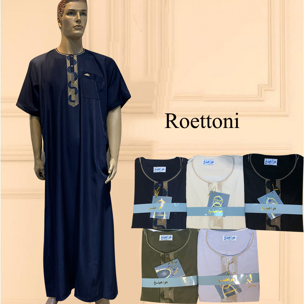 후이 사우디 아라비아 오만 모로코 두바이 민족 의상 해외 여행 성능 의류 수 놓은 양복 원단의 단품