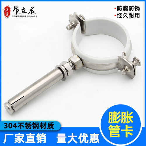 全304不锈钢材质，防腐防锈