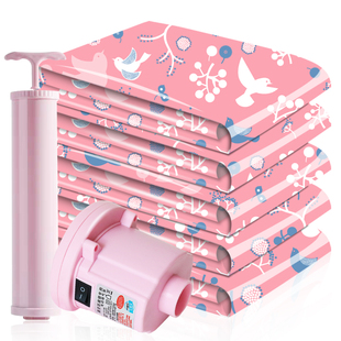 真空压缩袋防爆加厚塑料袋真空压缩袋收纳衣物被子压缩袋收纳整理