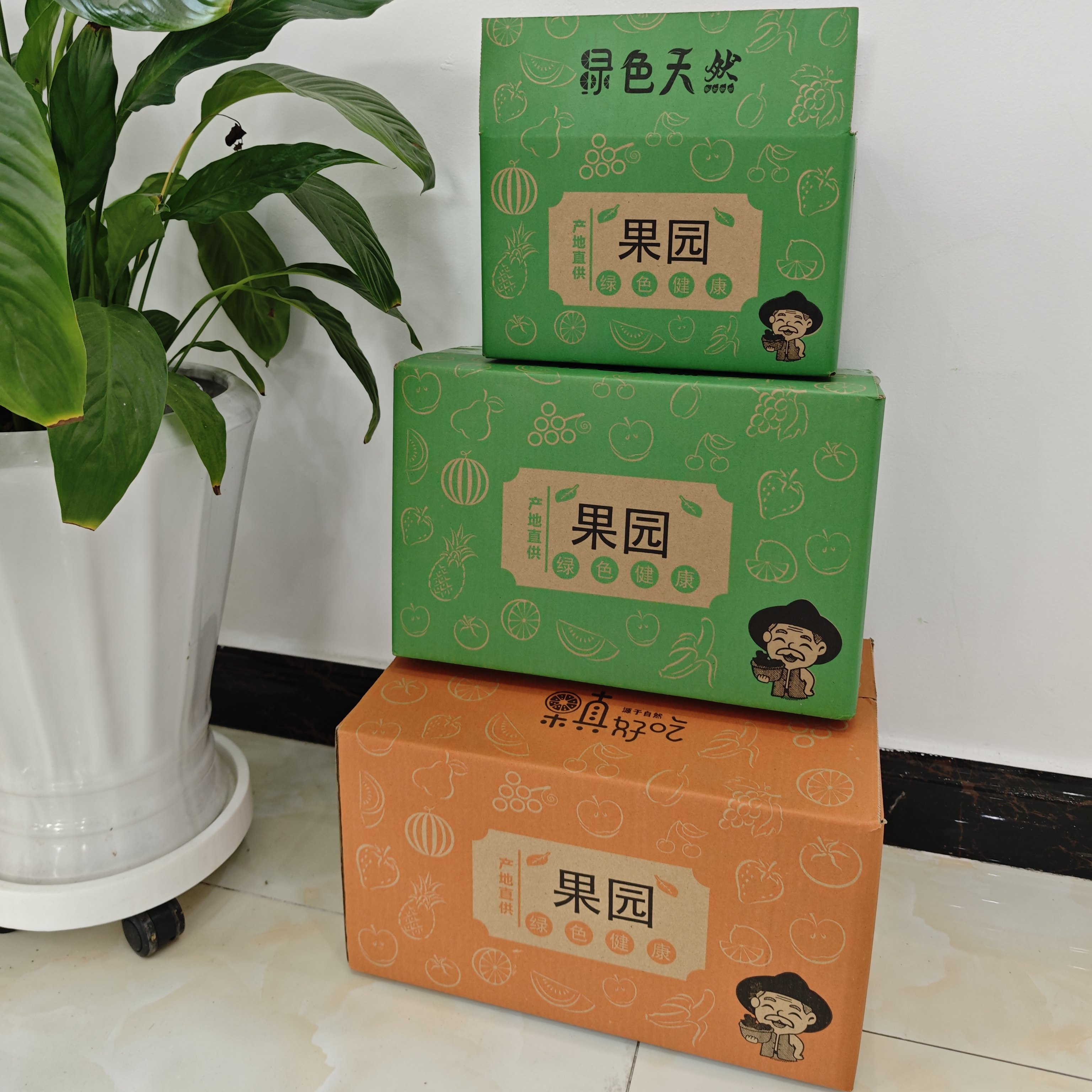 【店铺上新】5层AB瓦超硬水果包装箱快递物流仓储运输加厚超硬