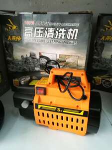 大黄蜂S3高压洗车机220V家用清洗机全铜电机洗车泵洗车机器