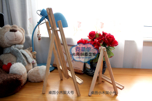 桌面大号小木架 黑板相框画板荧光板适用 立式展架 支撑架 吧台