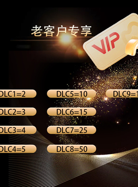 方块卡手游氪金 2/3/4/5/10/15/25/50/100